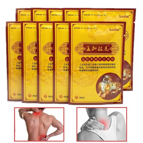 chinese patcher|chinese patches for pain relief.